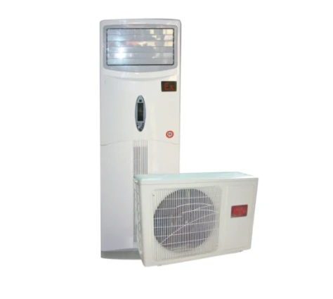 BGKT防爆柜式空调机系列