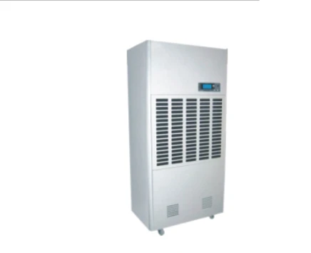 BCF防爆除湿机系列