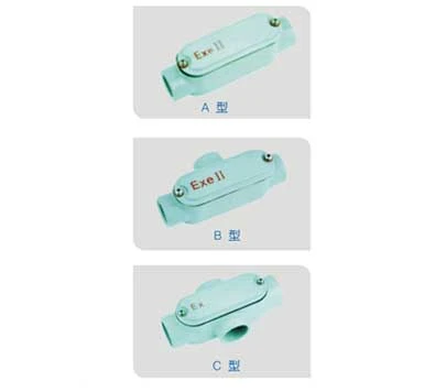 BHC系列防爆穿线盒(e)